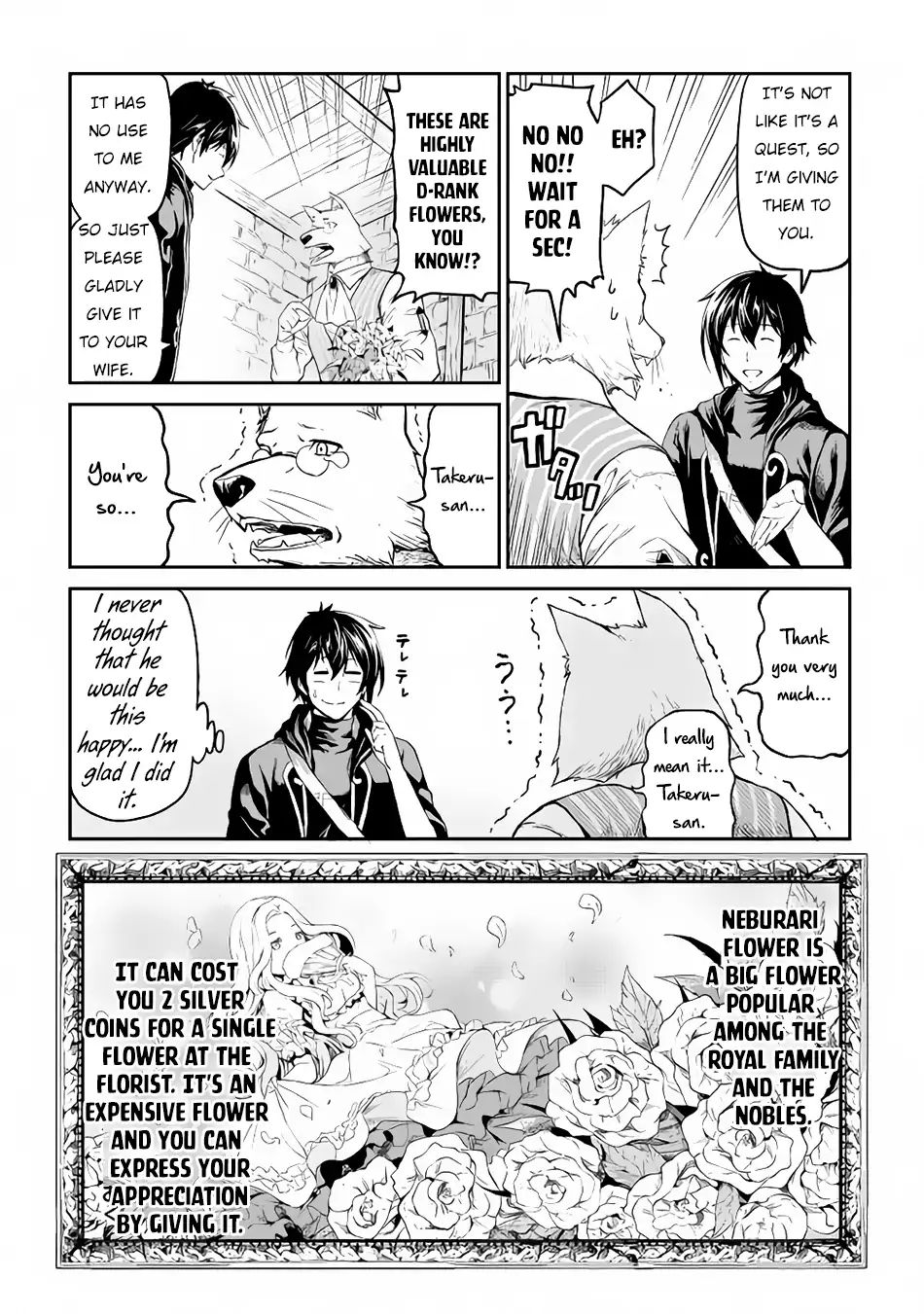 Sozai Saishuka no Isekai Ryokouki - Chapter 15 image 05